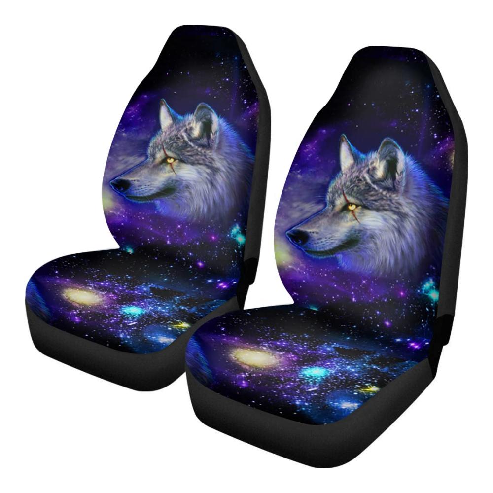 Galaxy Wolf