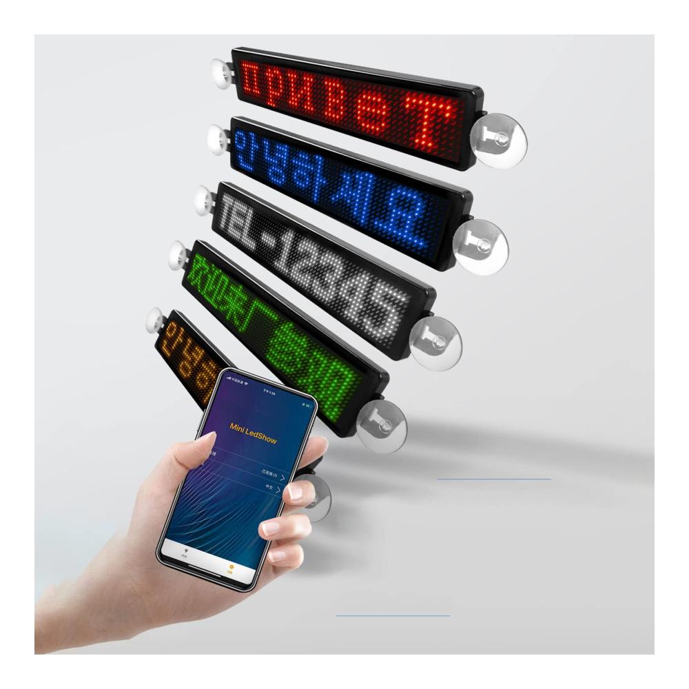 Entdecken Sie die Zukunft der Innenbeleuchtung Programmierbares Scrollendes LED-Schild für Auto-Heckscheibenwerbung mit USB-Wiedergabe! Erreichen Sie Ihre Ziele mit 12x72 Auflösung und DC 5V Stromversorgung