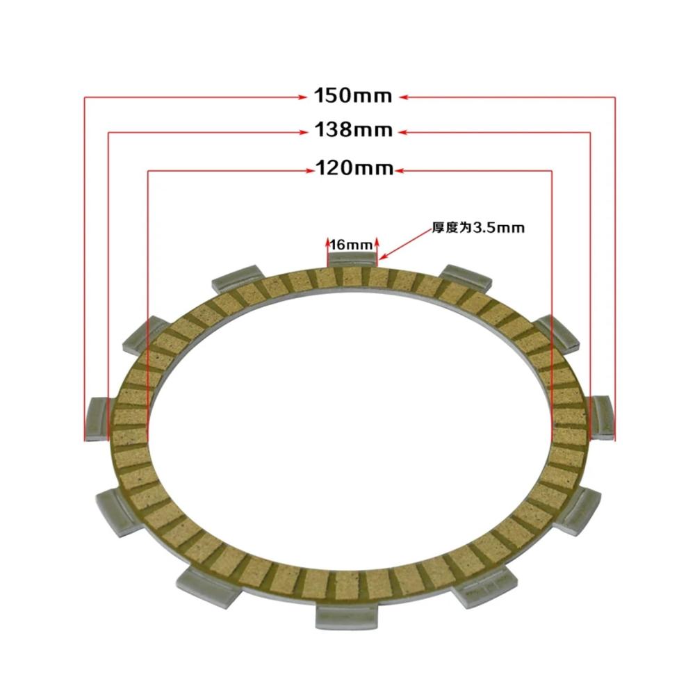 Hochleistungs-Motoren 6 Stück Motorrad Faser Kupplung Discs Platten für SU ~ ZUKI VZ400 05-19 VZ400Z 09 VS700GLEF 86-87 VS700GLF 86-87 VS750GLP 88- Entwickelt für Spitzenleistung