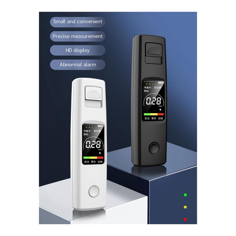Alkoholtester Professionell & Hochempfindlich - Berührungsloses Alkoholometer - Einfache Bedienung - Aktualisierte Technologie für sicheres Fahren