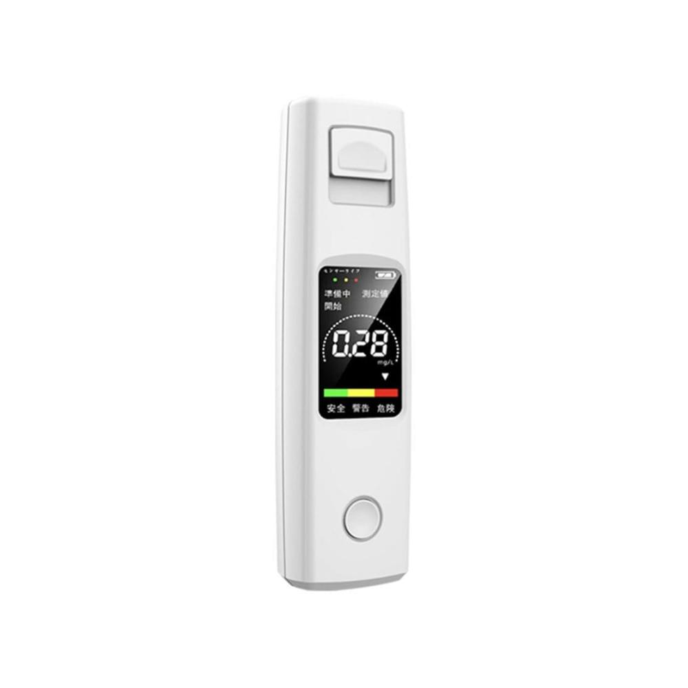 Alkoholtester Professionell & Hochempfindlich - Berührungsloses Alkoholometer - Einfache Bedienung - Aktualisierte Technologie für sicheres Fahren