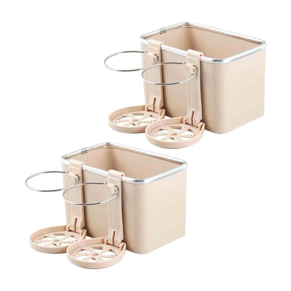 2 Pcs Beige