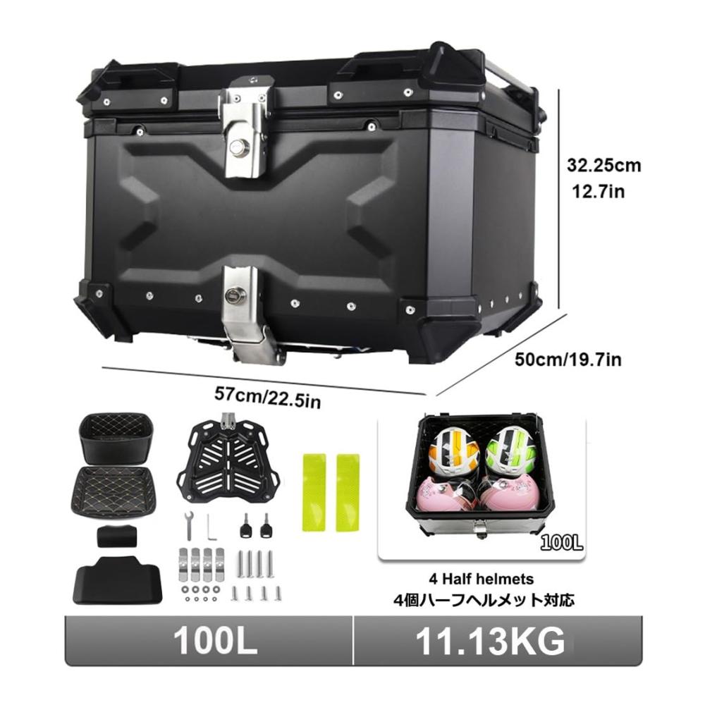 Motorrad-Topcase Alukoffer Wasserdicht 100L Schwarz | Multifunktionaler Gepäckkoffer für große Kapazität | Motorradkoffer Heckbox Tour-Aufbewahrungskoffer | Top-Cases Innovation 2024