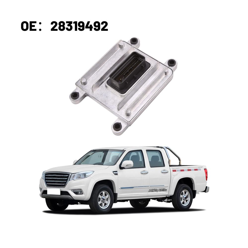 Hochleistungs Motorsteuergerät ECU für Hafei 4G19-1000100 B6000409 MT20U2 | Zuverlässige Leistungsoptimierung und präzise Steuerung | Kompatibel mit aktuellen Fahrzeugmodellen