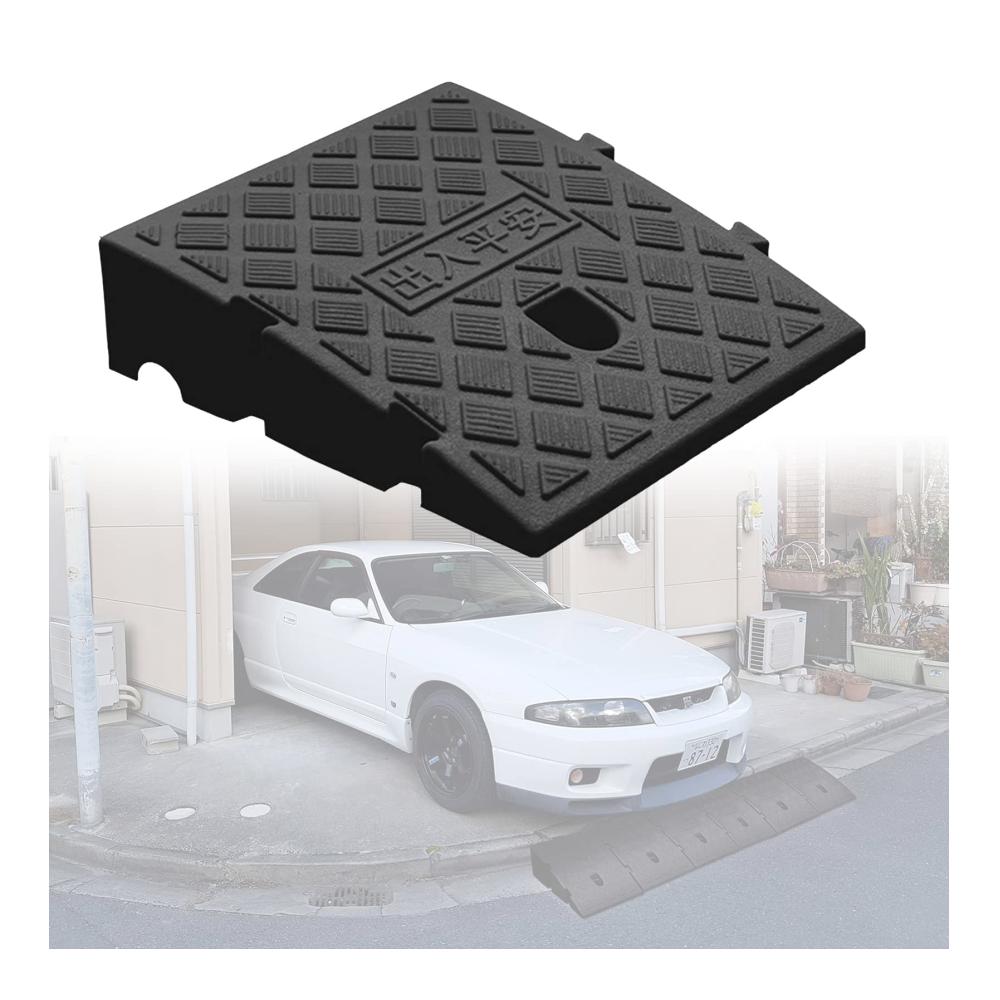 Robuste Laderampen Einfahrt Gummi-Panzerrampe für Autos Rollstühle LKW & Motorräder – Tragbare Tür-Stufenrampe für Gehwege – 249 x 269 x 69 cm
